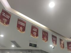 -美可普口腔医院(宝龙标杆店)