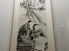 -炎黄艺术馆