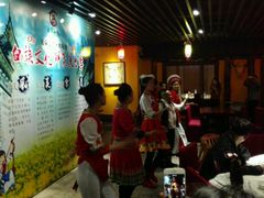 -味道云南·云朵山歌(东方都会广场店)