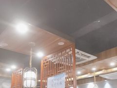 -鲜锦记潮汕牛肉火锅(月坛店)