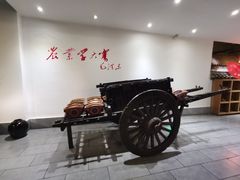 -小时候文化餐厅(盘山店)