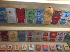 -嘉峪关城市博物馆