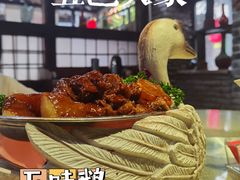 -五邑人家(江门店)