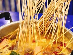 -串天下串串香(宽窄巷子店)