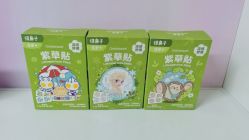 -艾咪家母婴优选(君禧华庭店)