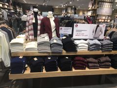 -MUJI无印良品(金狮广场店)