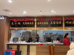 -锡和无锡菜(景丽苑店)