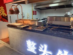 -刘火辣老火锅(光谷店)