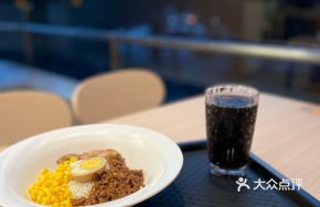 Taiwanese Chicken Cutlet with Meat Sauce Rice