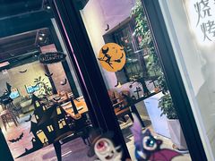 -芸鲜季·云南野生菌餐厅· 云南风物味研社(闵行店)