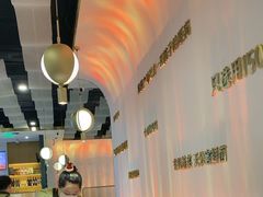 -烹然四季椰子鸡火锅(姚家园万象汇店)