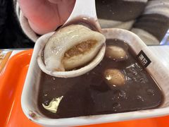 红豆沙汤丸-满记甜品(优客百盛店)