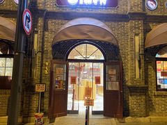 门面-北京稻香村(零号店)