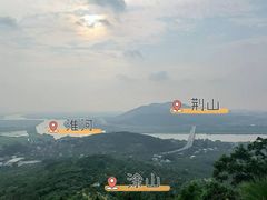 -涂山风景区
