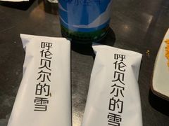-很久以前羊肉串(大华三路店)