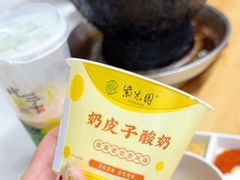 -紫光园·烤鸭(美术馆店)