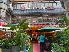-山水茶艺馆·点心粤菜·30年老字号
