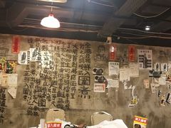 大堂-鲜入围煮花胶鸡海鲜火锅