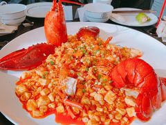 麻婆豆腐澳洲龙虾-甄御•海鲜新青岛菜(麦岛店)