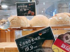 -汉柏麦香德国面包房(海信店)