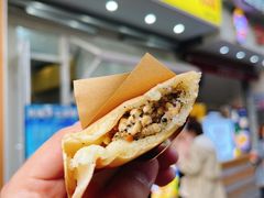-易老大蛋烘糕(奎星楼总店)