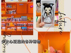 -苏宁易购(成都春熙路店)