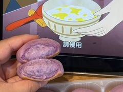 -墨茉点心局(国金街店)