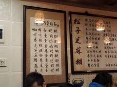 -玫瑰甜品(文明路店)