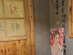 -小木屋朝鲜族特色菜