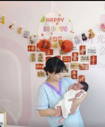 -喜孕时光月子中心(北大妇儿东侧店)