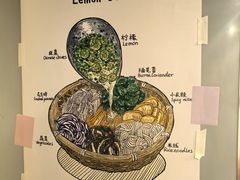 -粉八·云南米线·建水烧烤(常熟路店)