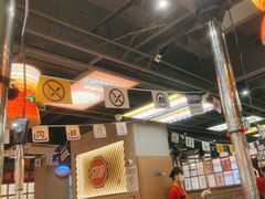-西塔老太太泥炉烤肉(双井店)