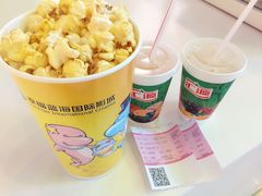 -幸福蓝海国际影城(河西店)