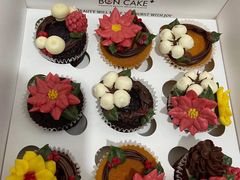 -BONCAKE裱花蛋糕(万象汇店)