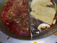 -楠火锅(哈尔滨金爵万象店)