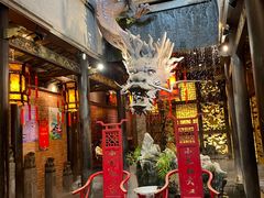 门面-小龙翻大江文化火锅(宽窄店)