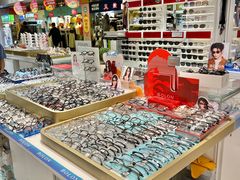 -美式眼镜·授权蔡司.依视路.尼康.豪雅.明月(人民广场店)