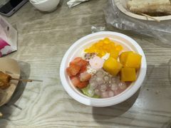 -杨记杏仁茶(椰园店)