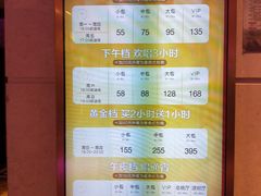 -纯K(西湖店)