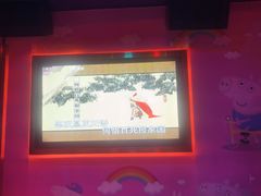 -爱豆KTV(九街店)
