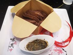 书香龙井牛肉-徐记私厨(半淞园路店)