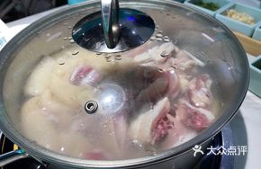Coconut Chicken with Minimal Water