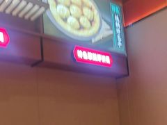 -灶座小锅烀饼·铁锅炖(道里店)