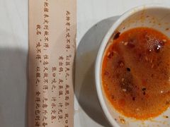 -咬不得高祖生煎·简餐(城站店)