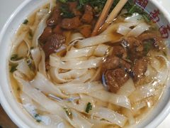 -李兰英湖南面馆(护国路店)