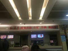 -红鼻子桂林米粉(金唐新光界店)