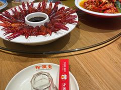 -虾满堂(瑞虹店)