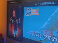 -星聚会KTV(南翔印象城MEGA店)