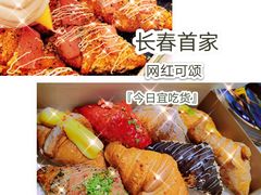 -月枫堂(长春这有山店)