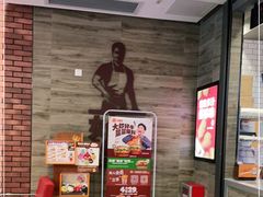 -汉堡王(宸悦路店)